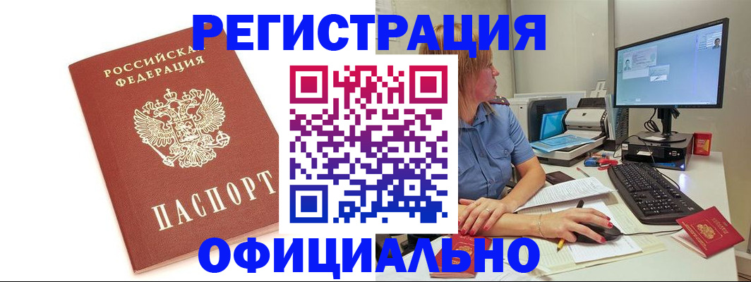 форма 3 в Нефтеюганске
